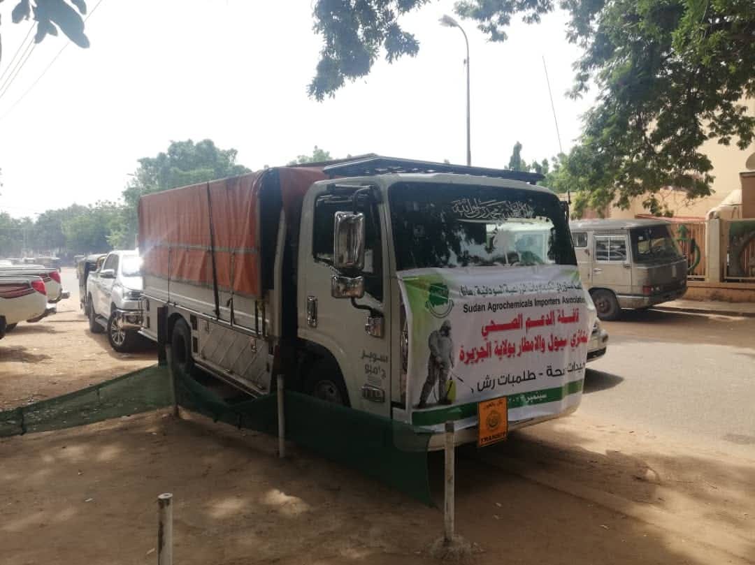 SAGA health-support convoy for Gezira State — photograph 2